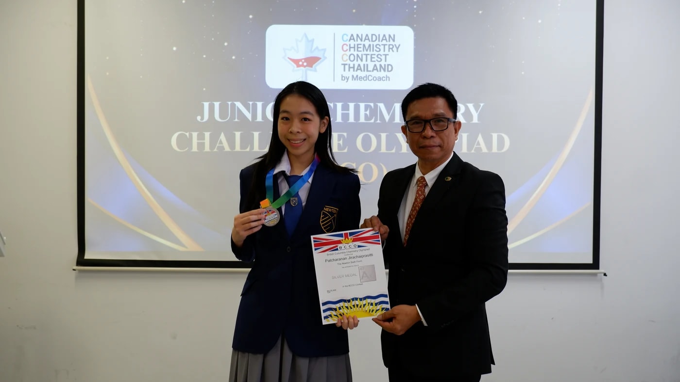 ผู้ได้รับเหรียญเงินพร้อมใบประกาศนียบัตร JCCO ในพิธีมอบรางวัล JCCO 2026