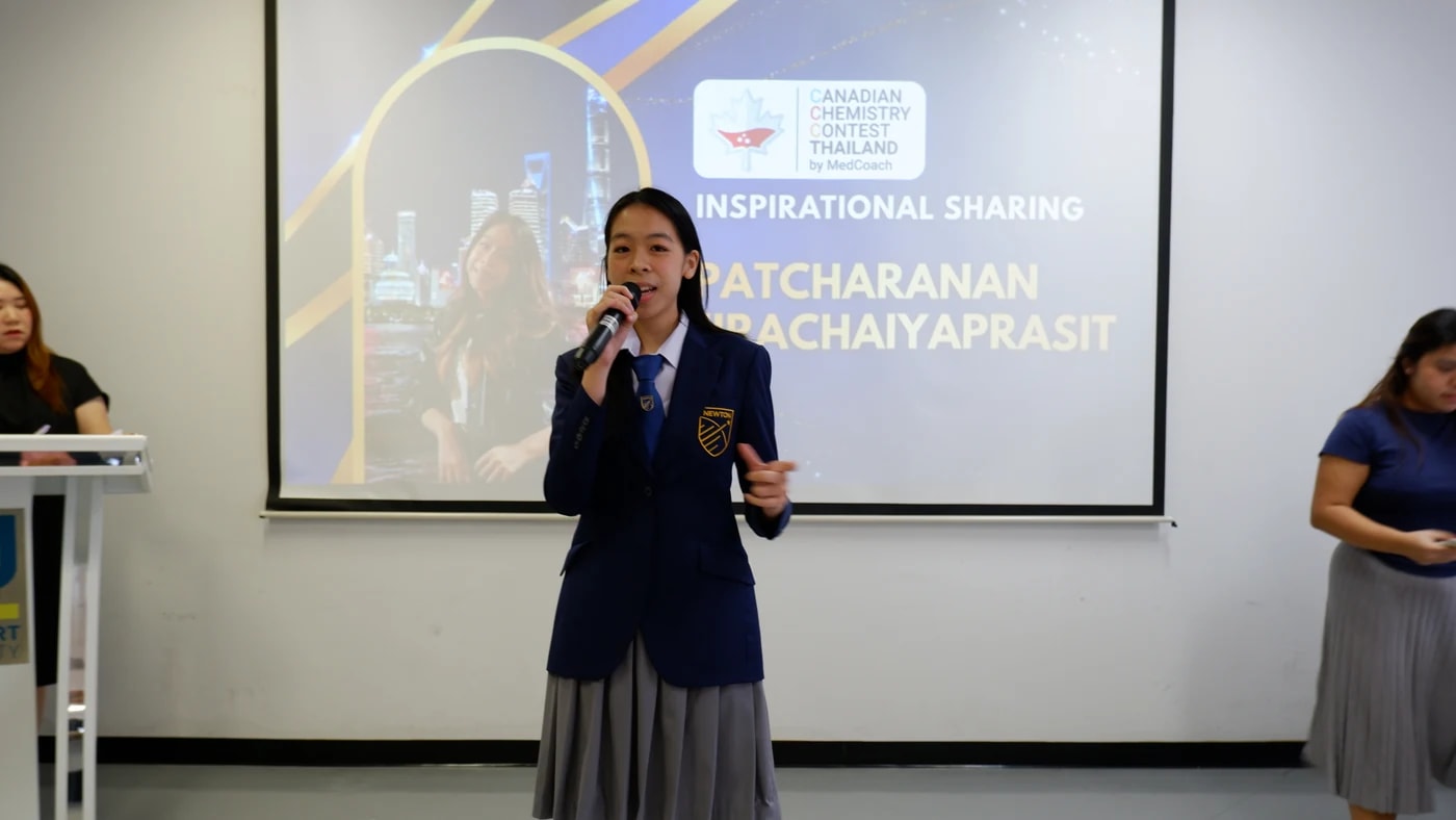 ผู้ได้รับรางวัลกล่าวแบ่งปันประสบการณ์บนเวทีในช่วง Inspirational Sharing